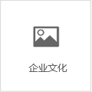 寶潤達新材